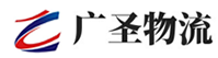 深圳到信州区物流公司